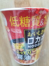 ロカボのカップ麺