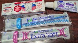 歯ブラシと練り歯磨き