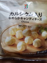 おつまみチーズ