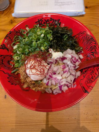 ������O�̂܂�����