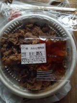 ���J���r�Ă�����