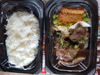 �J�b�g�X�e�[�L�̂��ٓ�