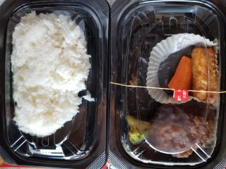 100���r�[�t�n���o�[�O�̂��ٓ�