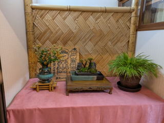 �����C�ւ̓��؂ɂ���������