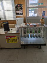 志賀泉の事務所内