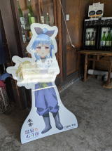 本金店内の様子