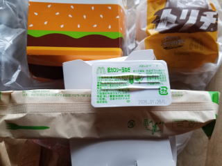 �r�b�O�}�b�N�ƃg���`�ƃT���_