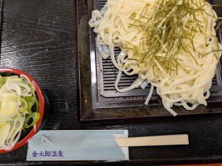 ���邤�ǂ�ŗǂ��̂��ȁ@��낤�ǂ�̂悤��