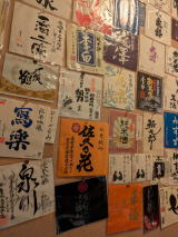 �ǂ̃��x��