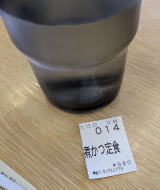 �σJ�c��H�̐H���_�X