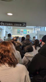 期日前投票の行列