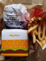 �r�b�O�}�b�N�ƃT�����C�}�b�N�ƃ|�e�g�̑�