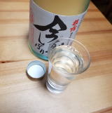 今朝しぼり