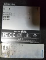 PC型番とか