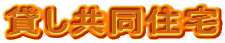 ݂Z